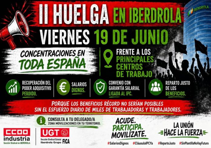 maini_iberdrola